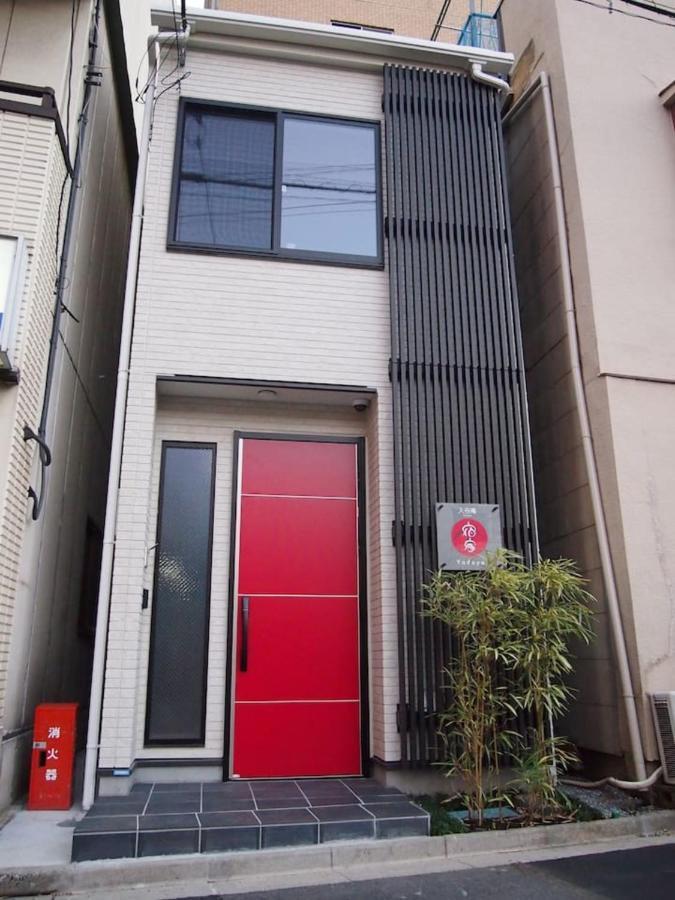 Villa Yadoya Iriyaan Tokio Exterior foto